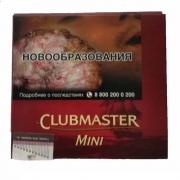 Сигариллы Clubmaster Mini Red - 10 шт